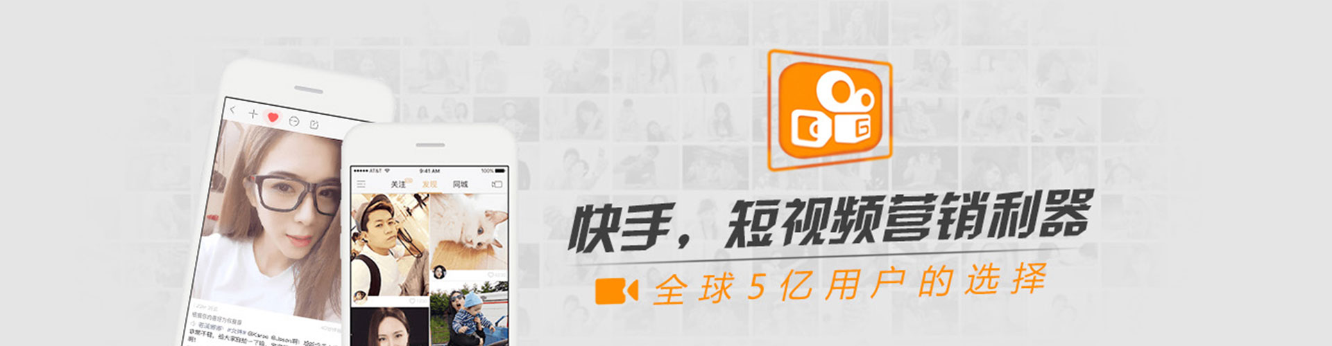 遂宁sem代运营