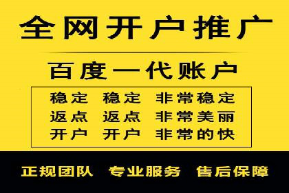 旅游网站如何通过SEM关键词吸引潜在客户