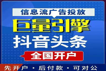 百度推广平台操作心得：案例分享，助力广告优化